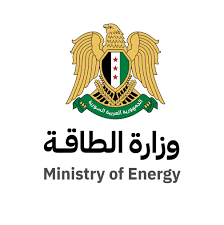 وزارة الطاقة السورية